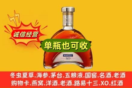 长沙市诚信回收拱桥